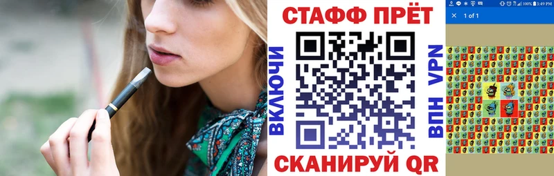 Купить ГАШ APVP Меф АМФ Кокаин Конопля Брянск