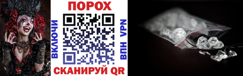Амфетамин Premium  Купить закладки  Брянск 