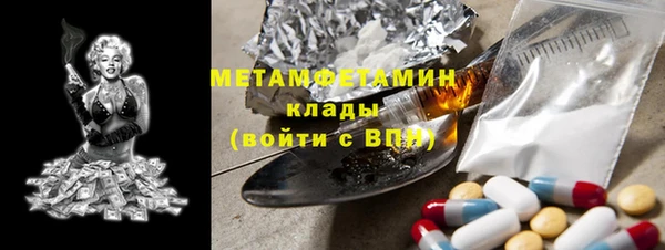 кокаин Алзамай