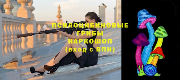кокаин Алзамай
