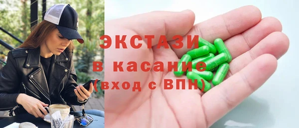 кокаин Алзамай