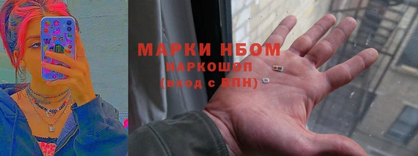 дурь Алексин