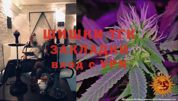 героин Алексеевка
