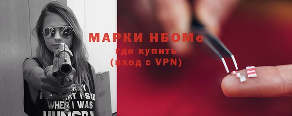 кокаин Алзамай
