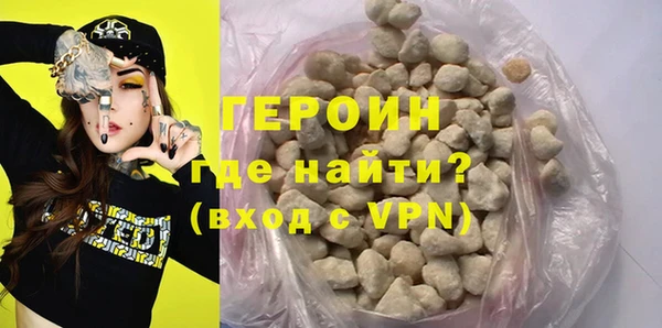 дурь Алексин