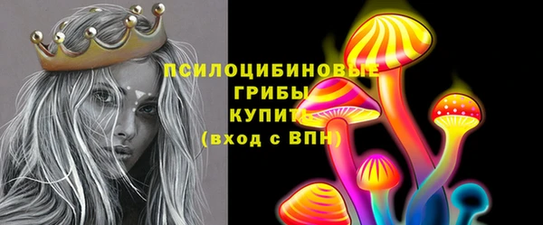 кокаин Алзамай