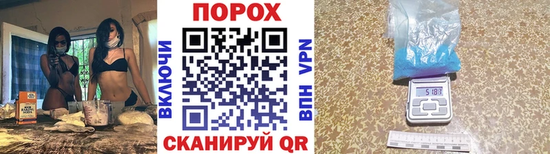 Купить закладки  Брянск  Метамфетамин кристалл 